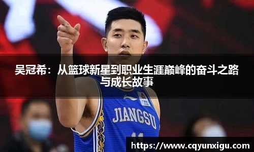 九游体育官网