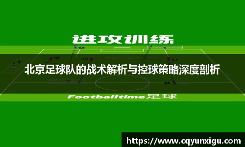 九游体育官网入口