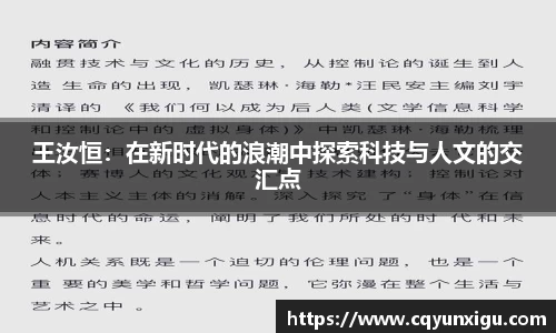 九游体育官网