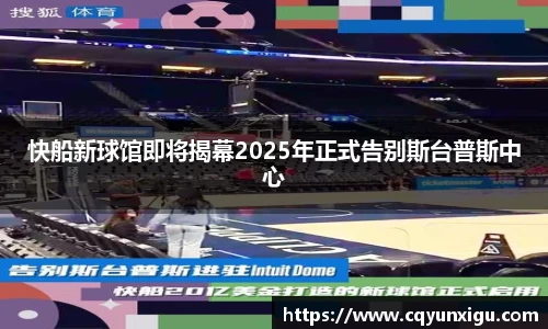 九游体育登录入口