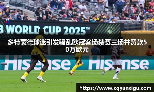九游体育官网入口