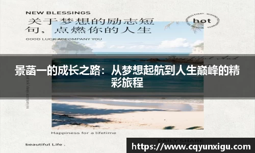 九游体育登录入口
