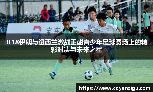 九游体育官网