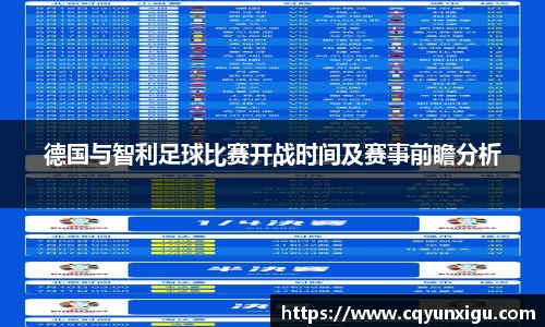 九游体育