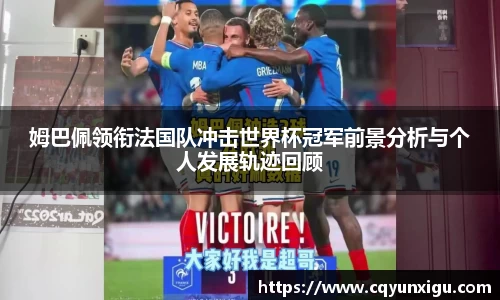 九游体育