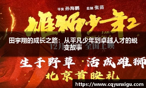 九游体育