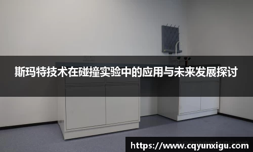 九游体育官网