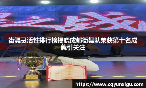 九游体育官网