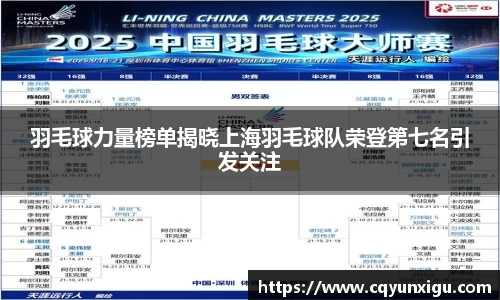 九游体育官网